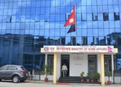 कार्यविधिविपरीत राखेका व्यक्तिगत सुुरक्षाकर्मी, सहयोगी ४८ घण्टाभित्र फिर्ता गर्न गृहमन्त्रालयको निर्देशन